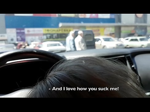 ❤️ Fa mu ọtun ni awọn pa ita fifuyẹ ️❌  ni onihoho% yo.porn-mate.ru%